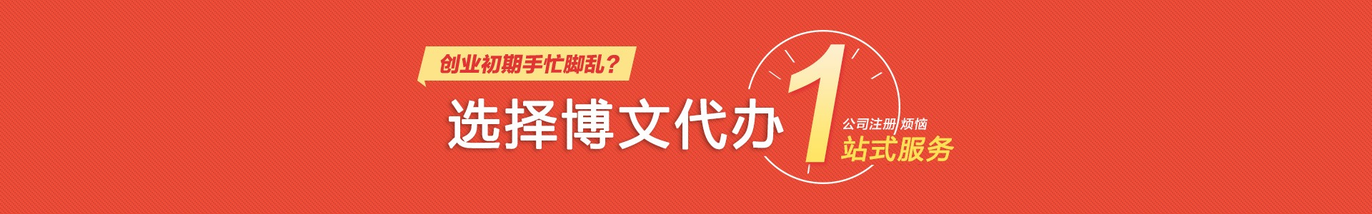 运城小二会计网